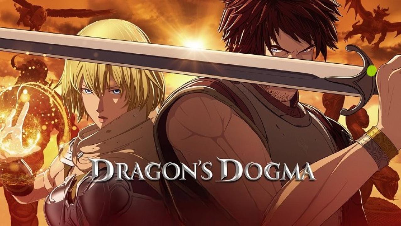  Dragon’s Dogma