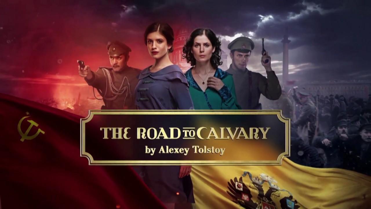 مسلسل The Road to Calvary