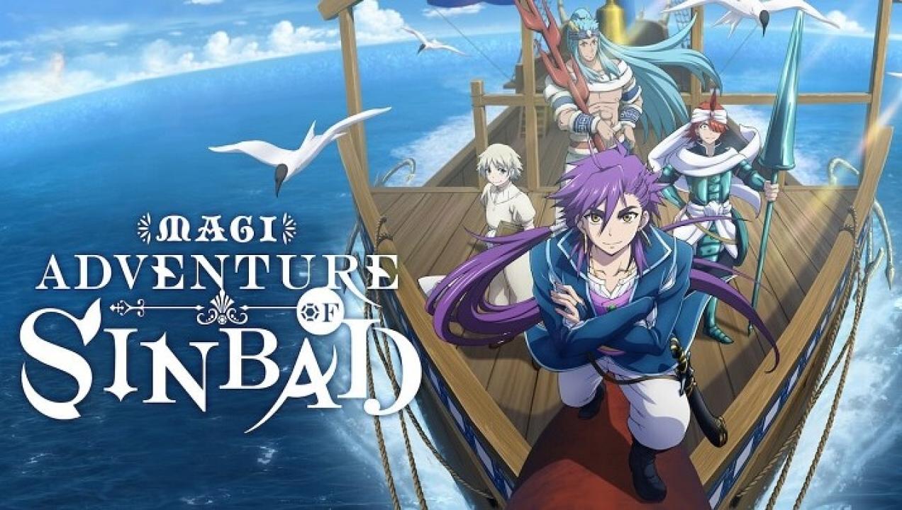 انمي Magi Adventure of Sindbad