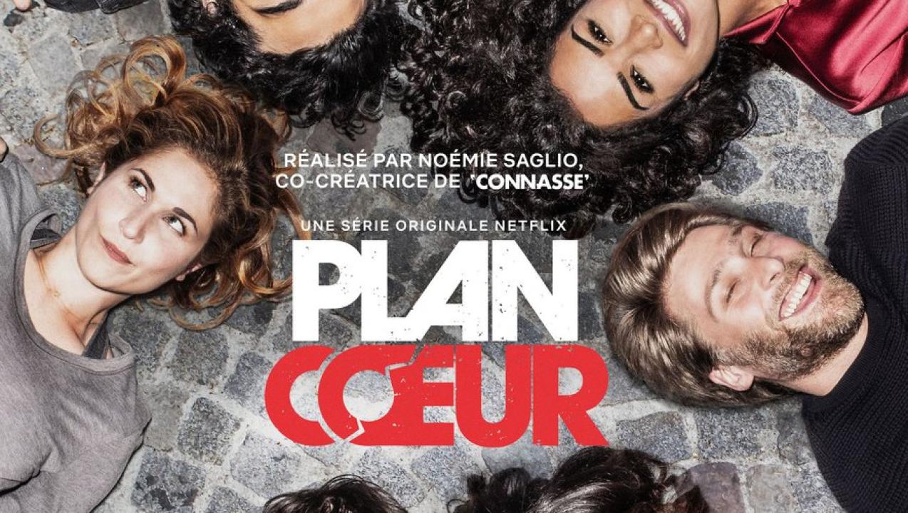 مسلسل Plan Coeur