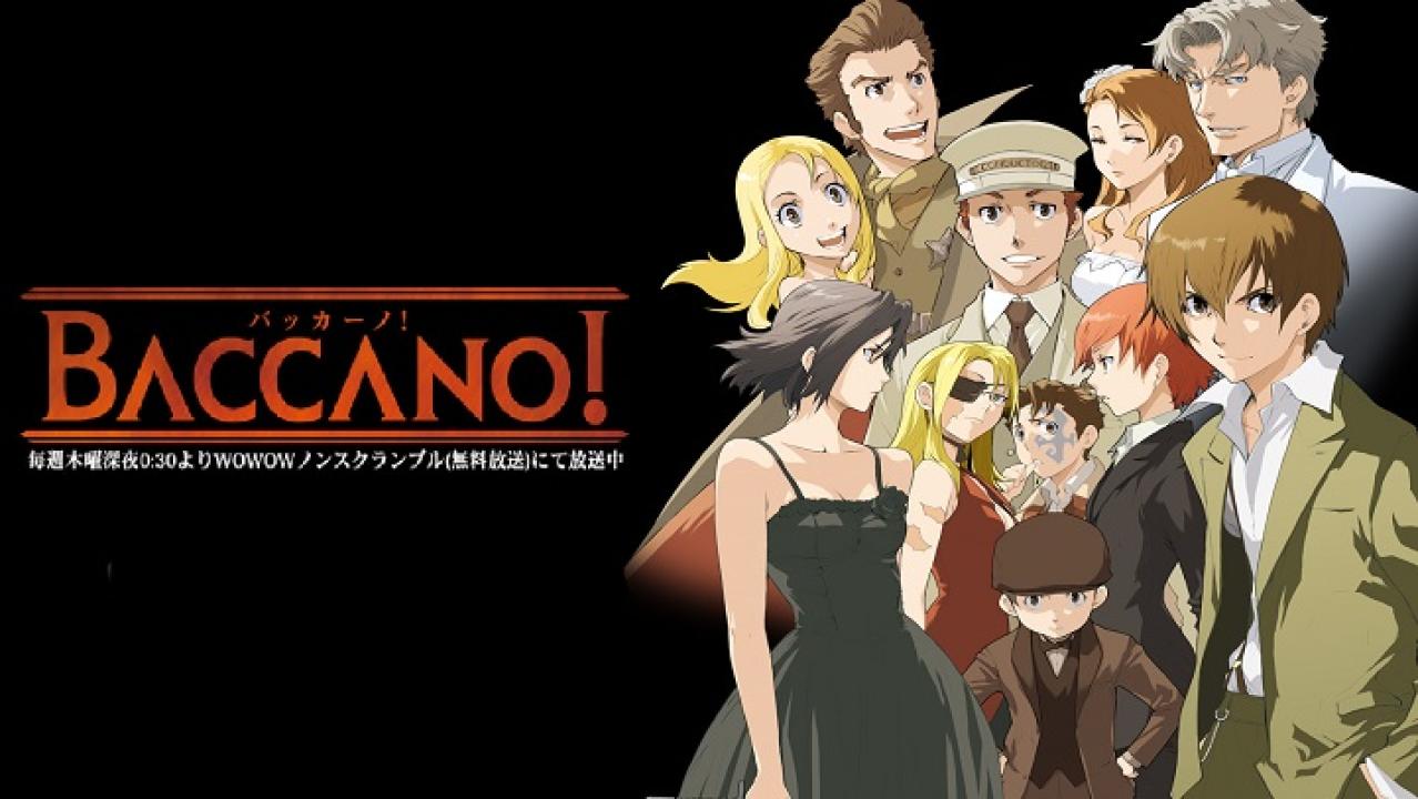 انمي Baccano!