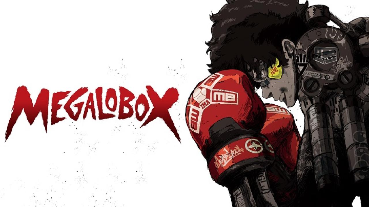 Megalo Box