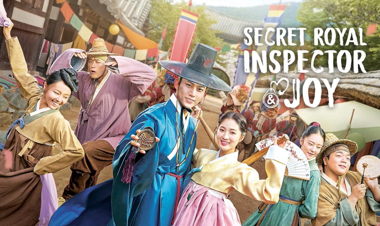 Secret Royal Inspector - المفتش الملكي السري