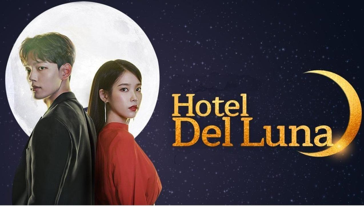 فندق ديل لونا - Hotel Del Luna