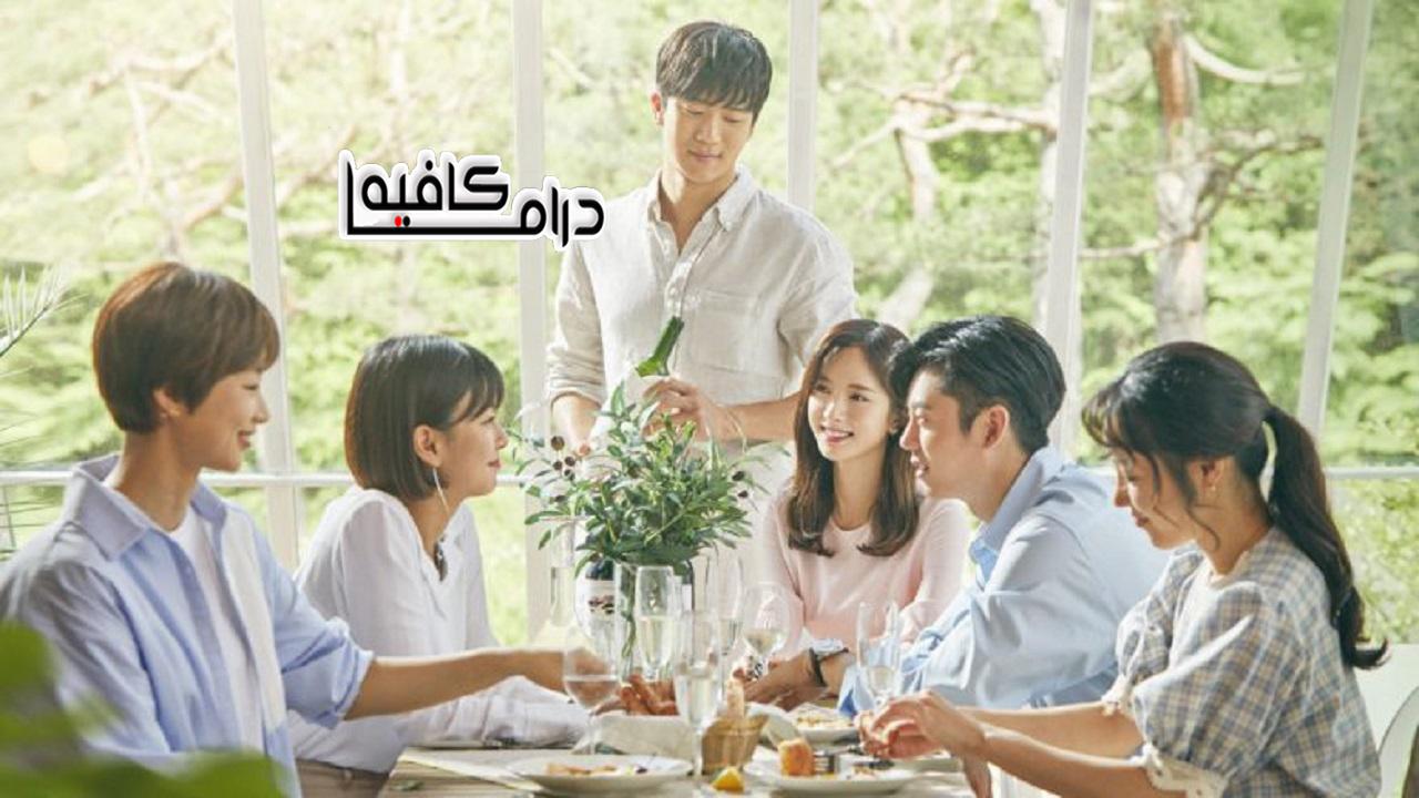 مدبرك المنزلي - Your House Helper