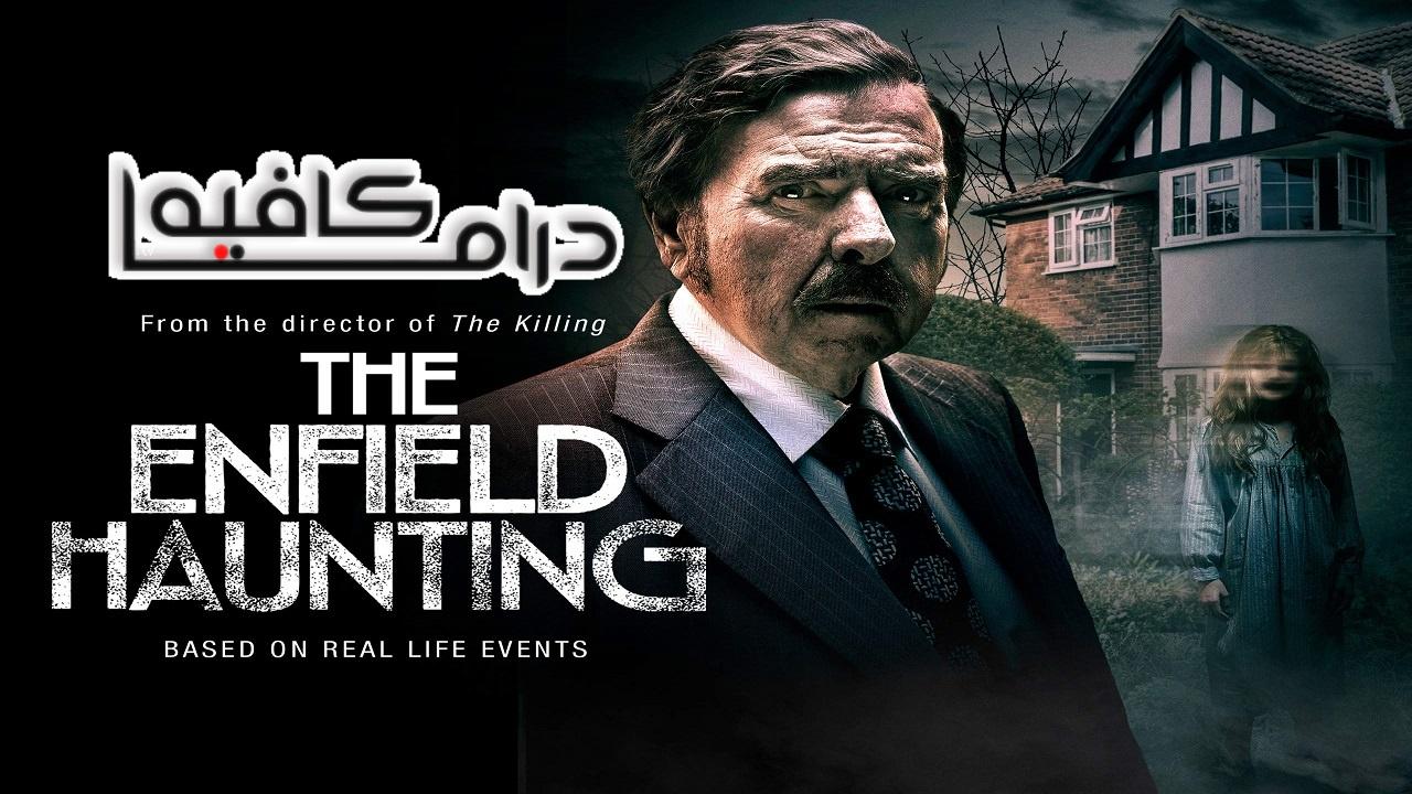 مسلسل The Enfield Haunting الموسم الاول الحلقة 1 الاولي مترجمة