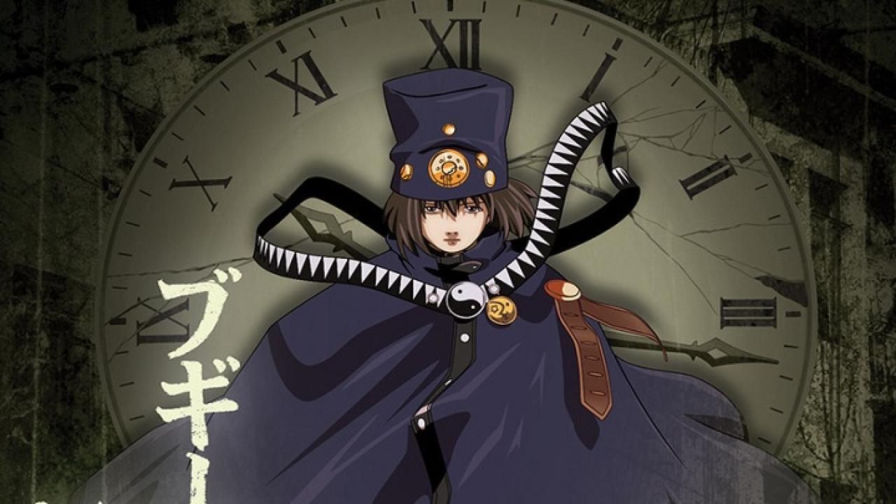 انمي Boogiepop wa Warawanai