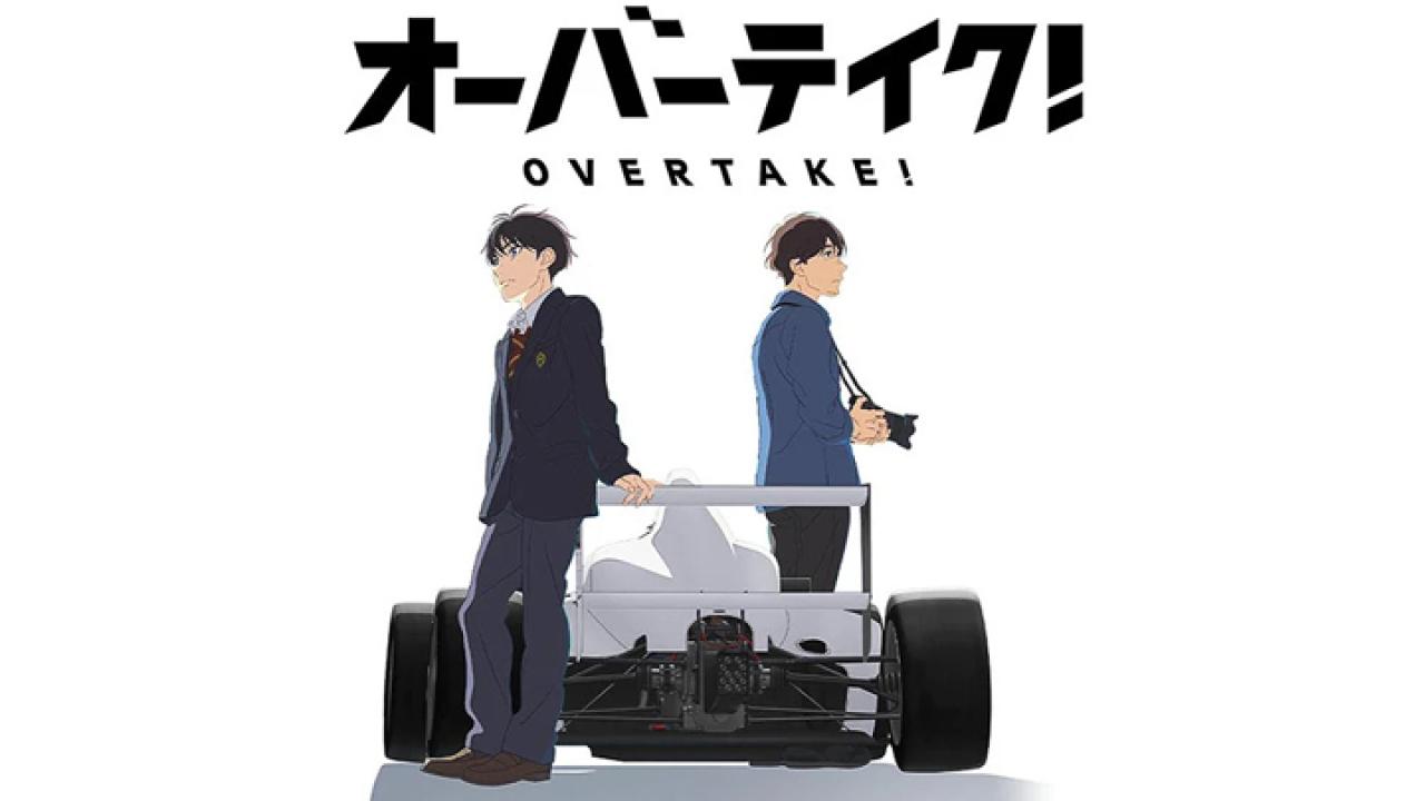 انمي Overtake