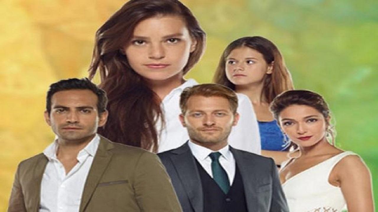 مسلسل سميني هجران الحلقة 1 الاولي مترجمة