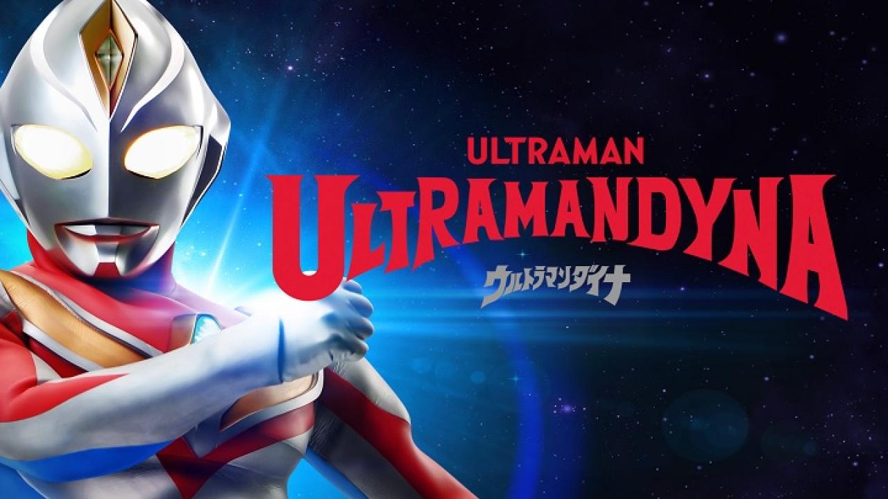 Ultraman